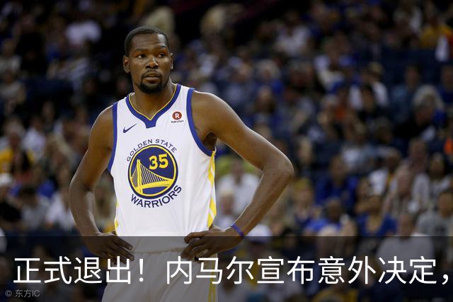 正式退出！内马尔宣布意外决定，巴西男足批准