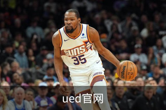 ued官网简介